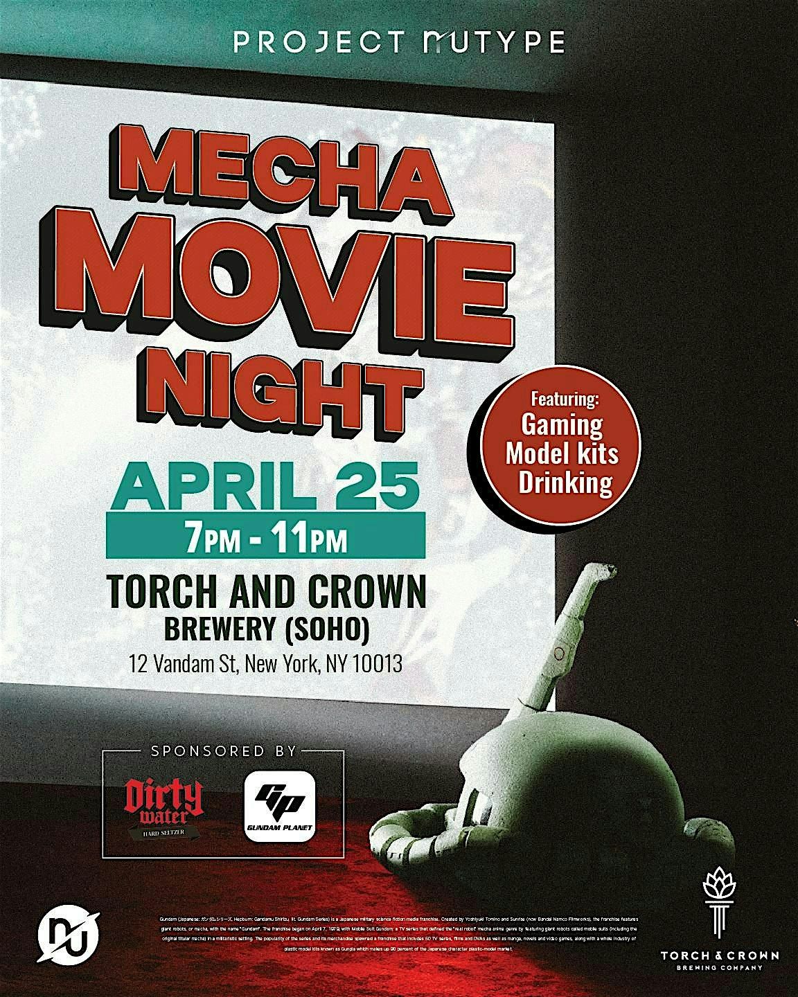 Mecha Movie Night!