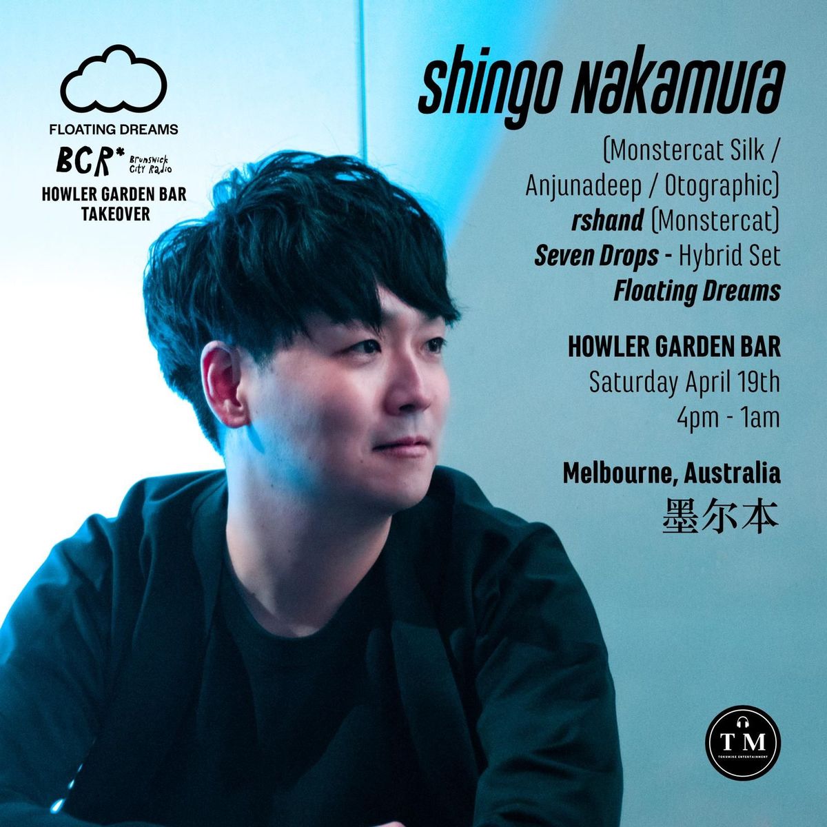 Floating Dreams X BCR pres. SHINGO NAKAMURA [Monstercat Silk \/ Anjunadeep \/ Otographic]