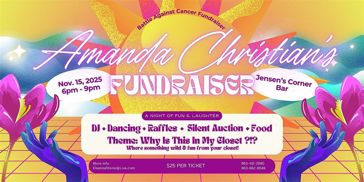 Amanda Christian's Battle Against Cancer Fundraiser