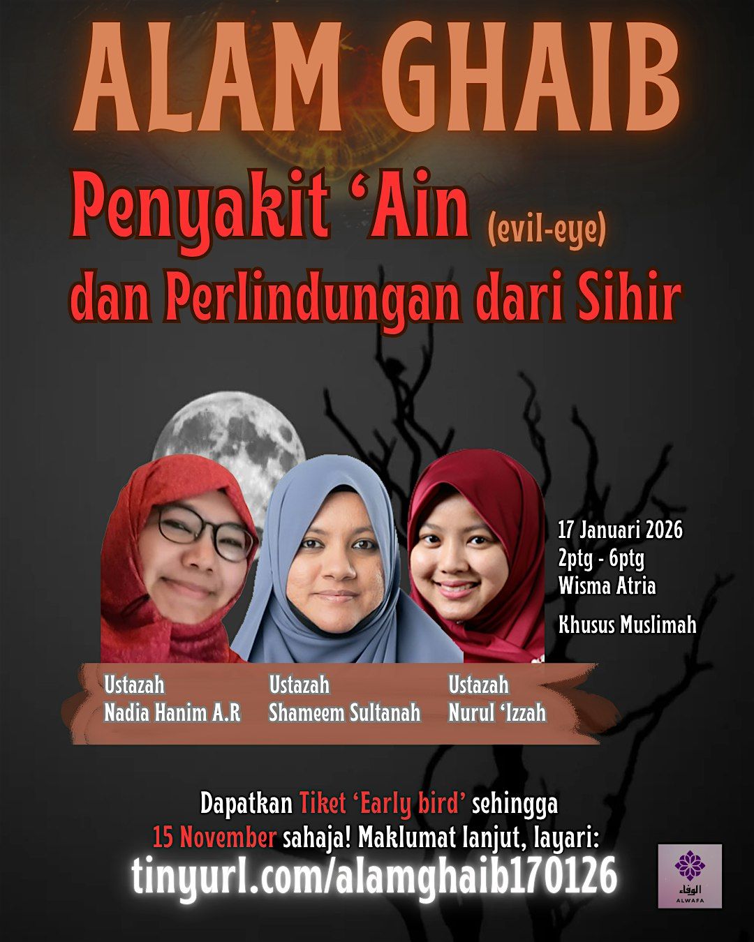 ALAM GHAIB: Penyakit Ain (evil eye) dan Perlindungan dari Sihir