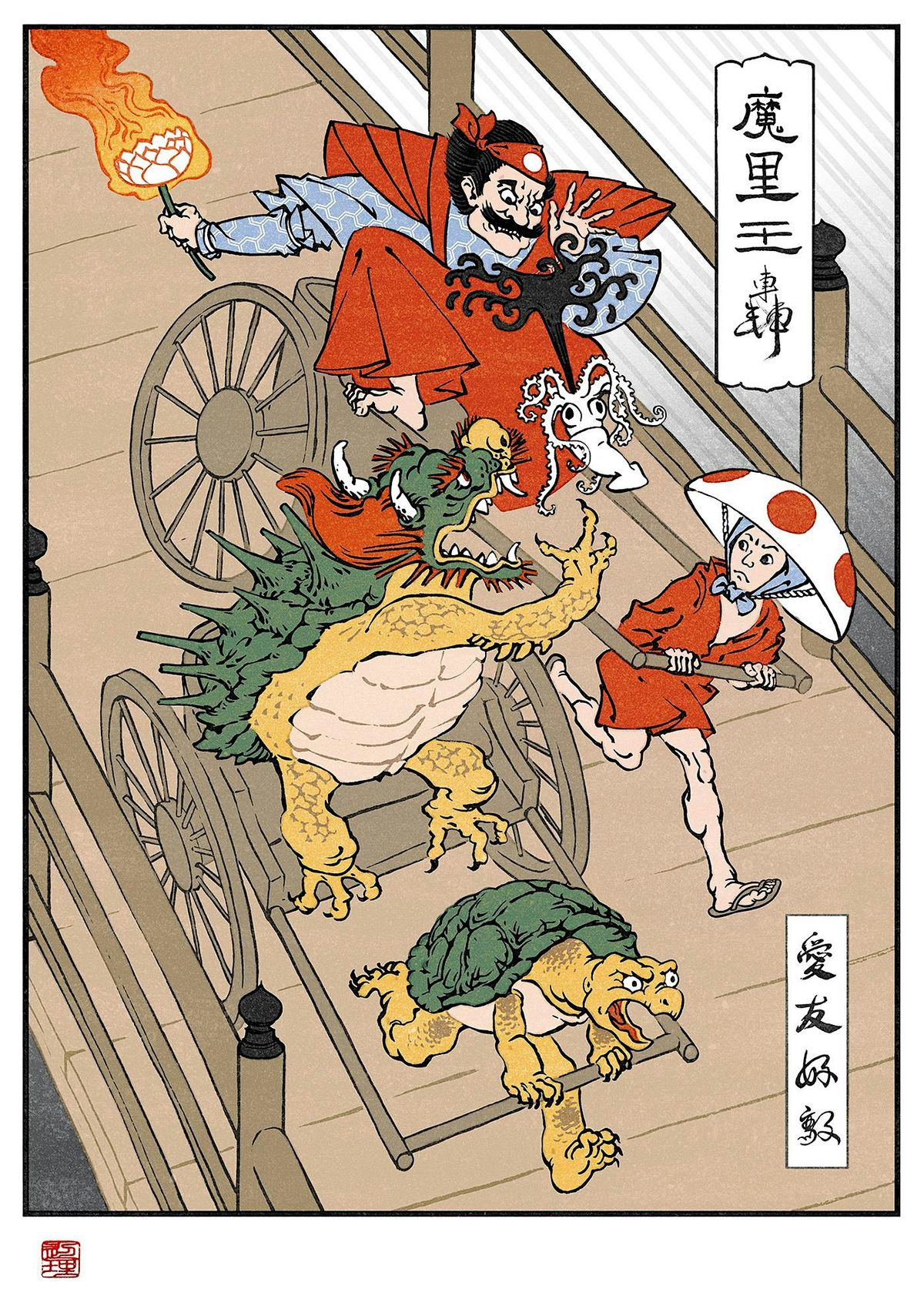 Meet & Greet with Jed Henry of Ukiyo-e Heroes!