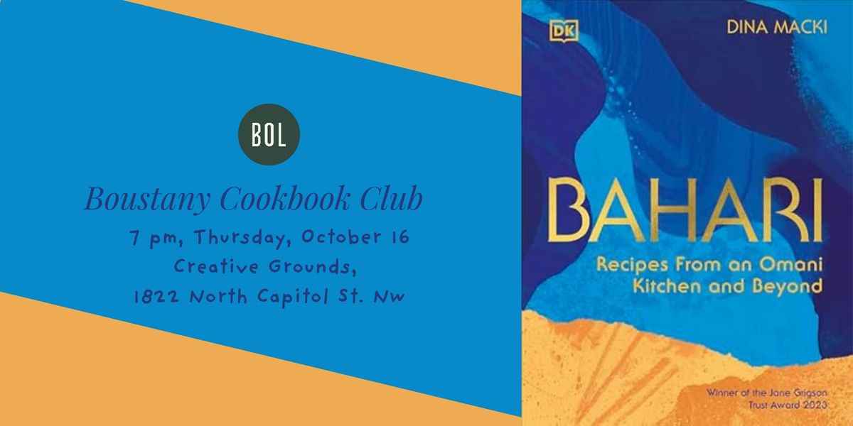 Bahari Cookbook Club