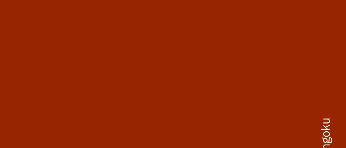 35.7 in \u798f\u5ca1\u5e02\u4e2d\u592e\u533a