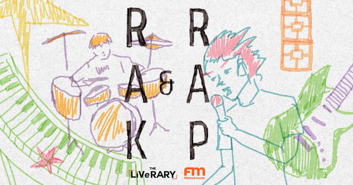 The LiVeRARY presents: rak & rap (a hiphop night gig) | Sari Sari Cocktails