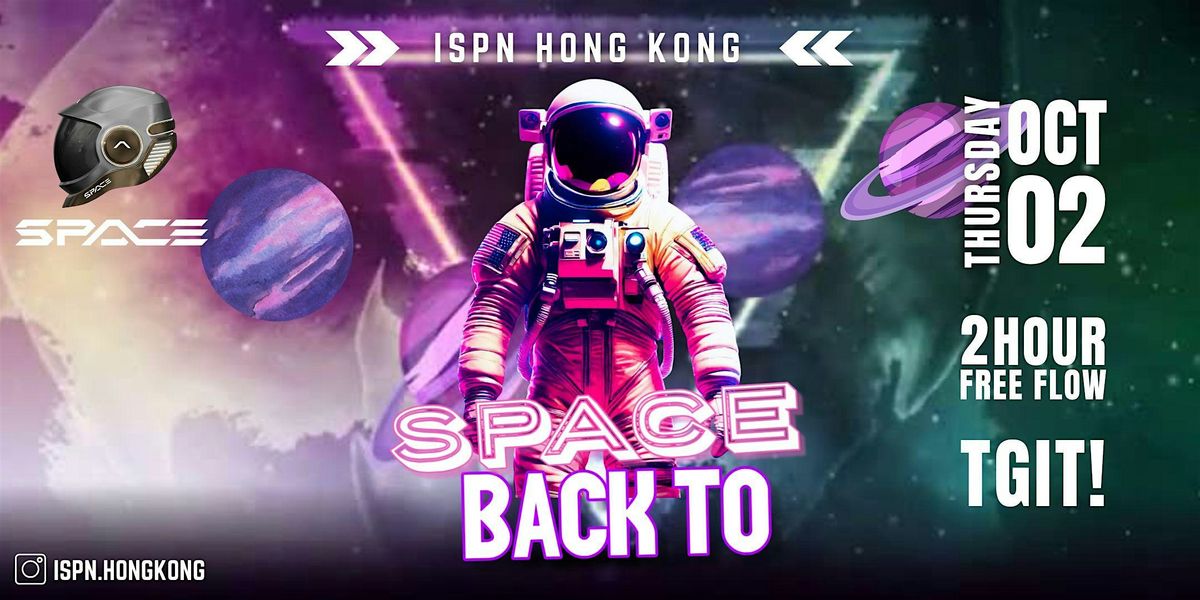 International Students Night | TGIT! Back to Space
