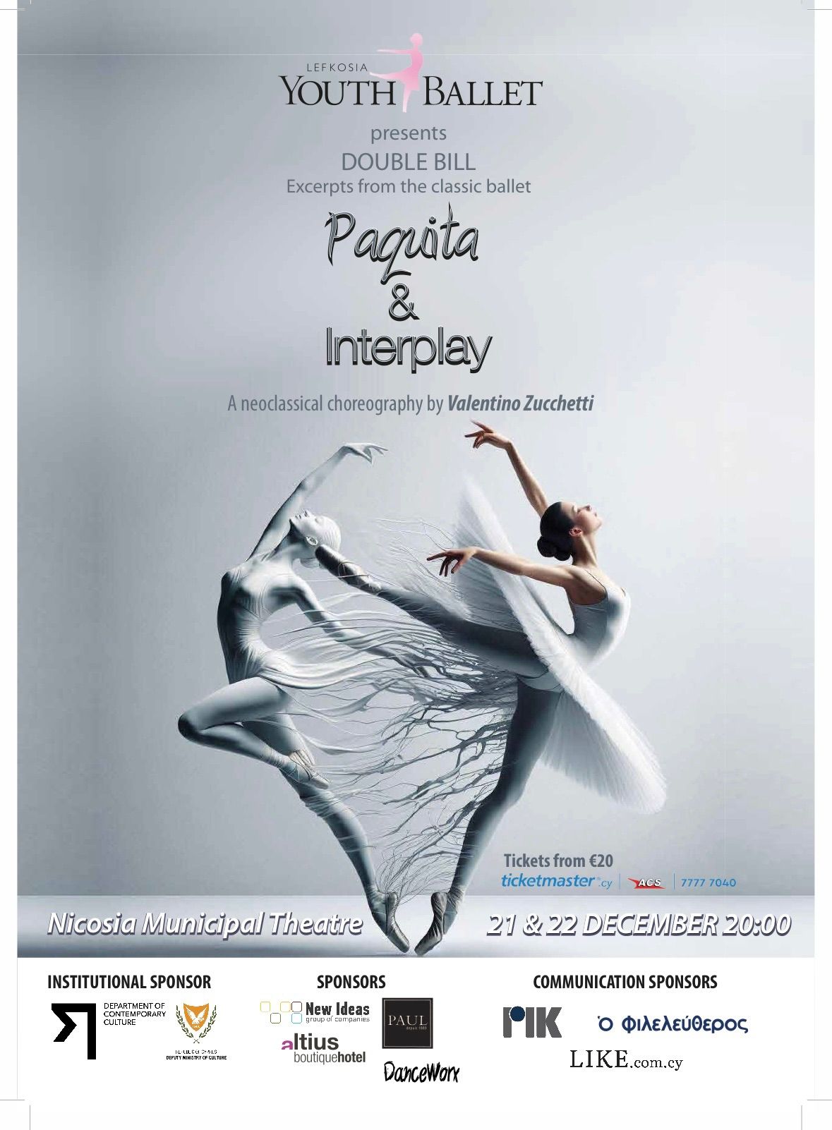 Lefkosia Youth Ballet: Double Bill