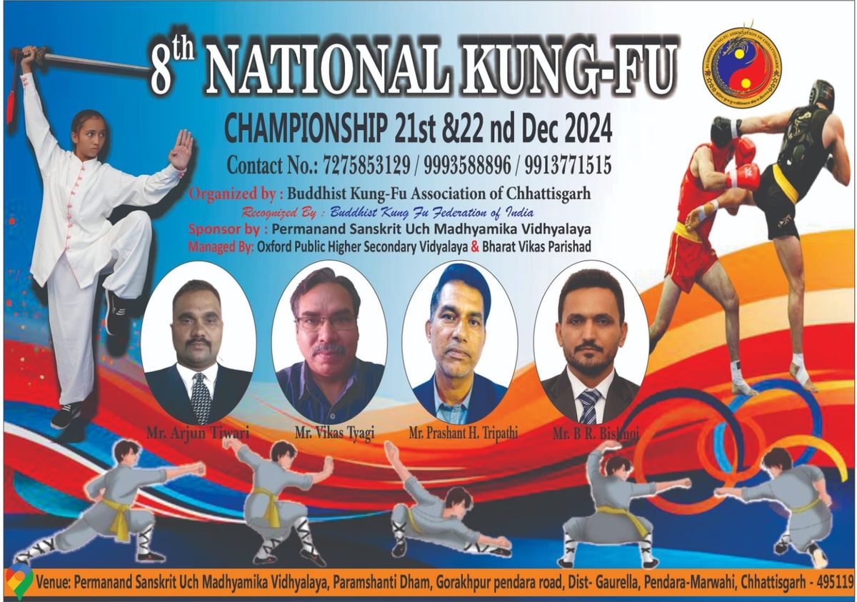 Kung Fu Championship 