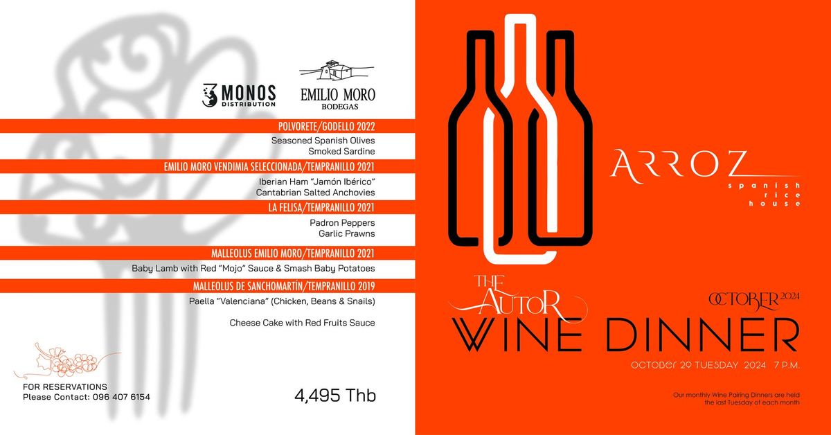 The Autor Wine Dinner "Emilio Moro"