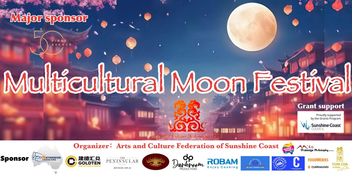 Multicultural Moon Festival