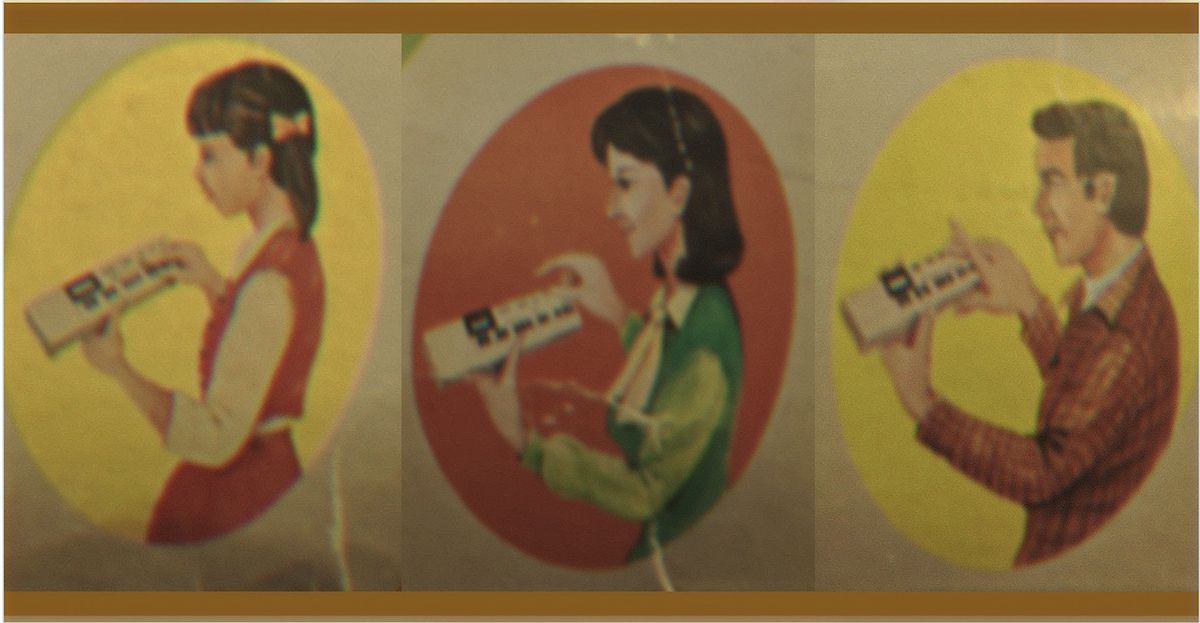 Wells Electronic Music Open Mic