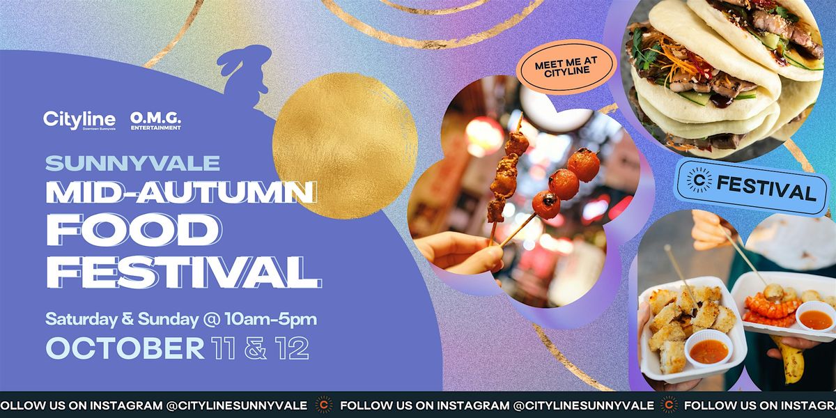 2025 Mid-Autumn Food Festival