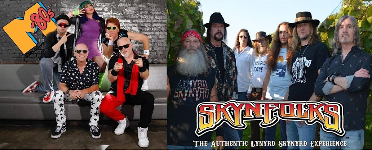 The Possum Drop New Year's Eve Celebration Tallapoosa, Georgia 2026