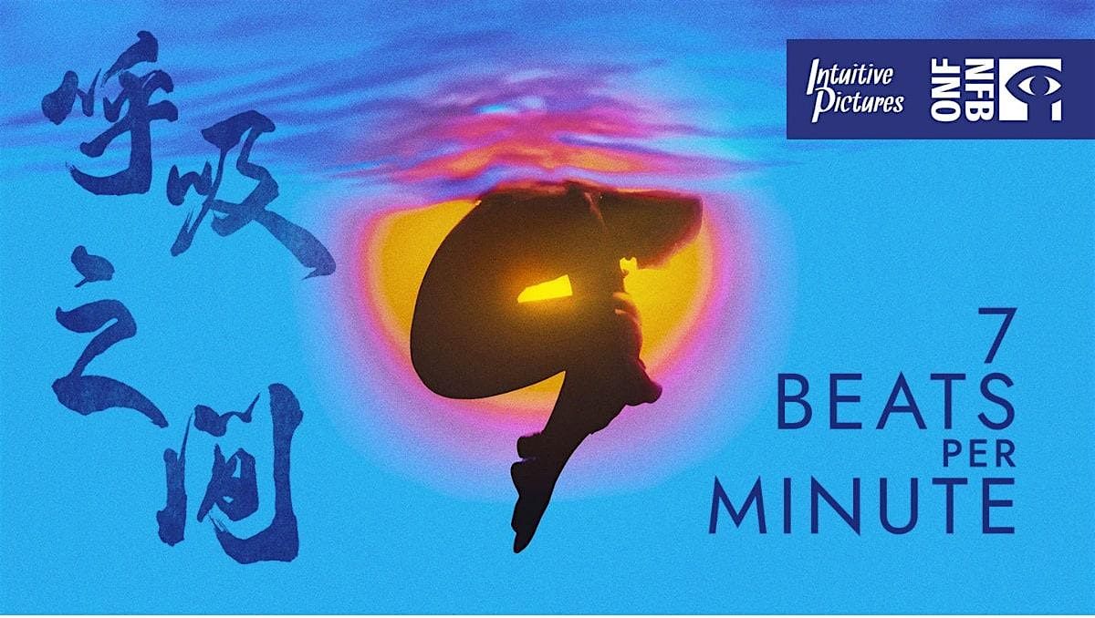 "7 Beats Per Minute" NYC Premiere Documentary Screening and Q&A