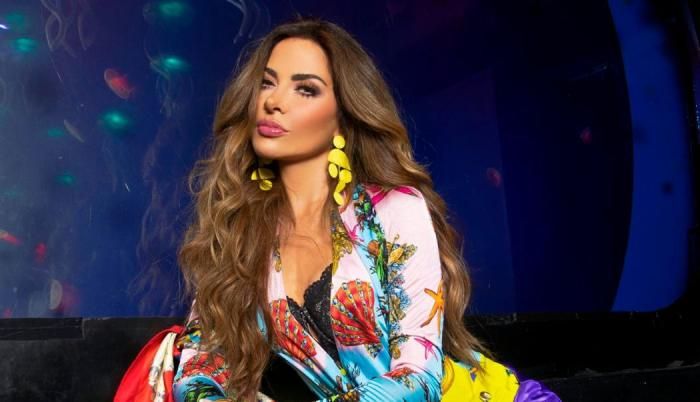 Gloria Trevi - Mi Soundtrack US Tour 2024