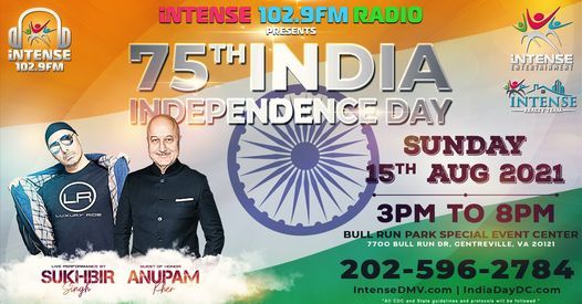 75th India Independence Day Dc Bull Run Regional Park Centreville 15 August 21