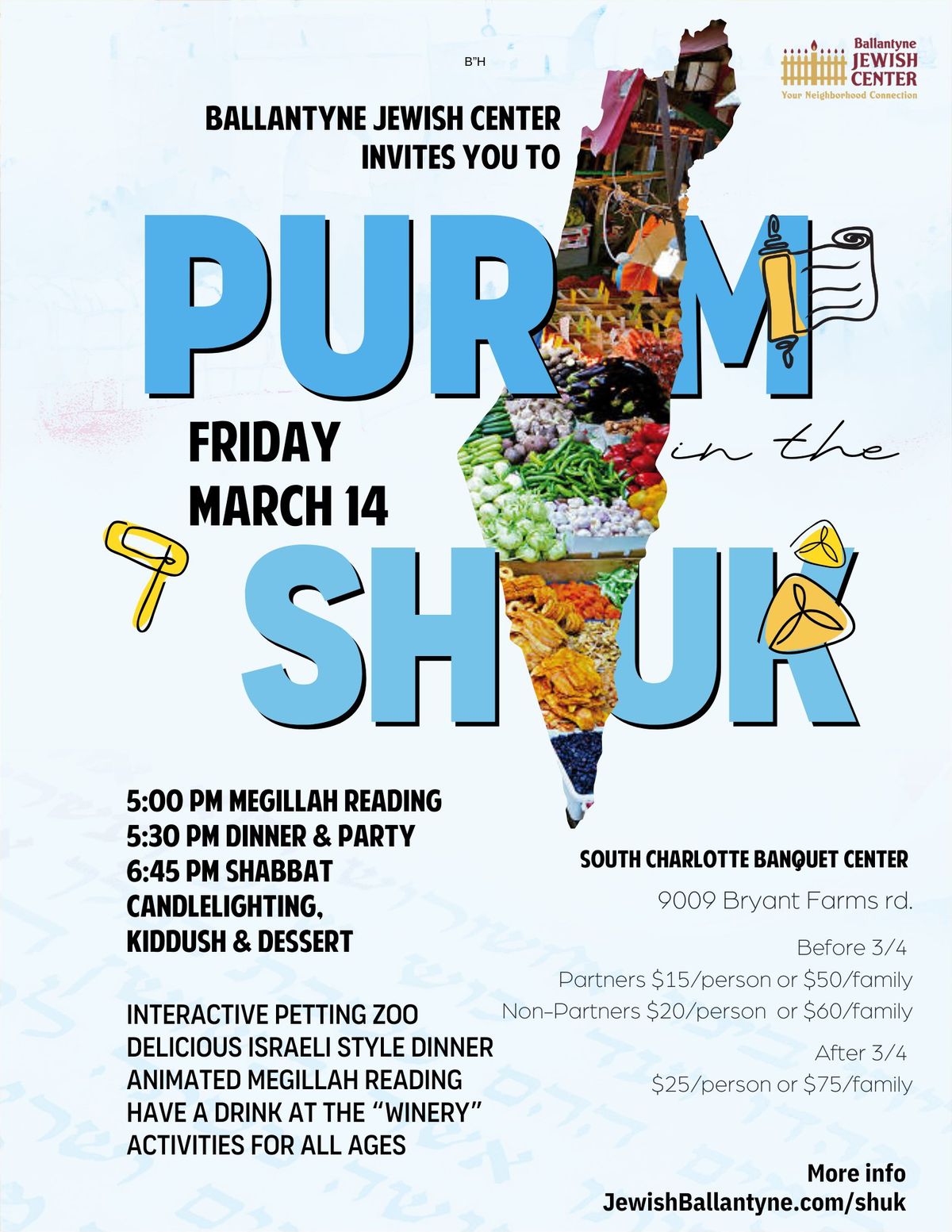 Purim in the Shuk!