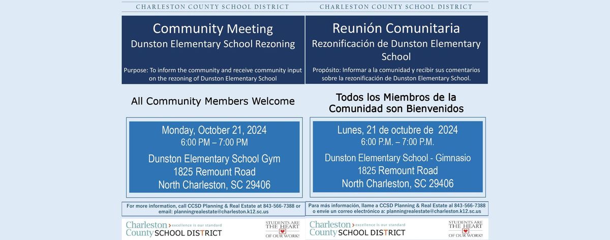 Community Meeting - Dunston Elementary School Rezoning