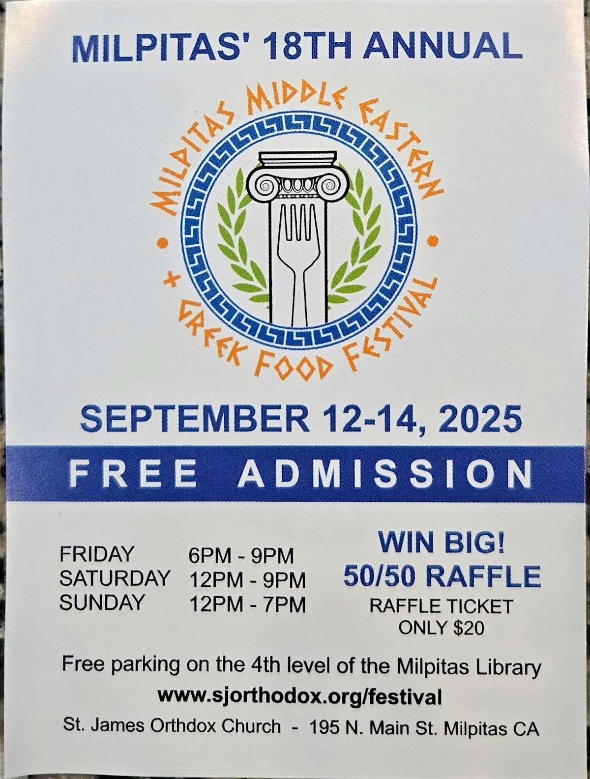 St. James Orthodox Church festival