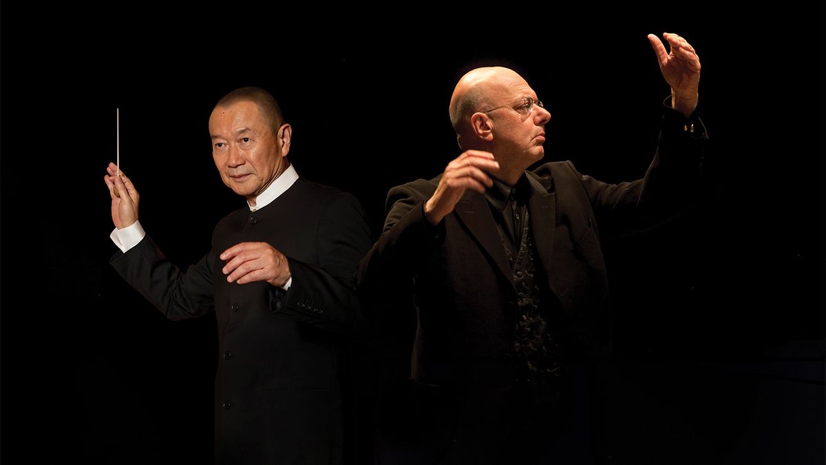 Bard Conservatory Orchestra - Innovation and Legacy at Lincoln Center - Alice Tully Hall