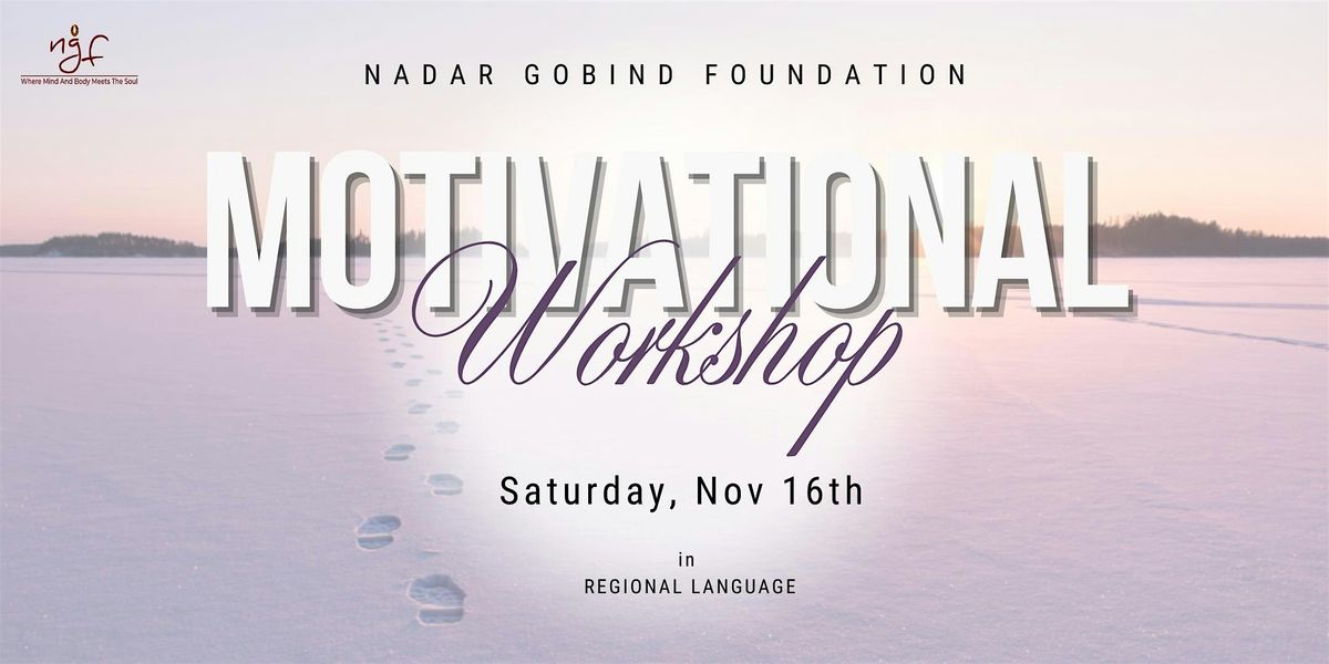 Motivational  Session to Awaken Your Soul @Houston, TX (Regional Language)