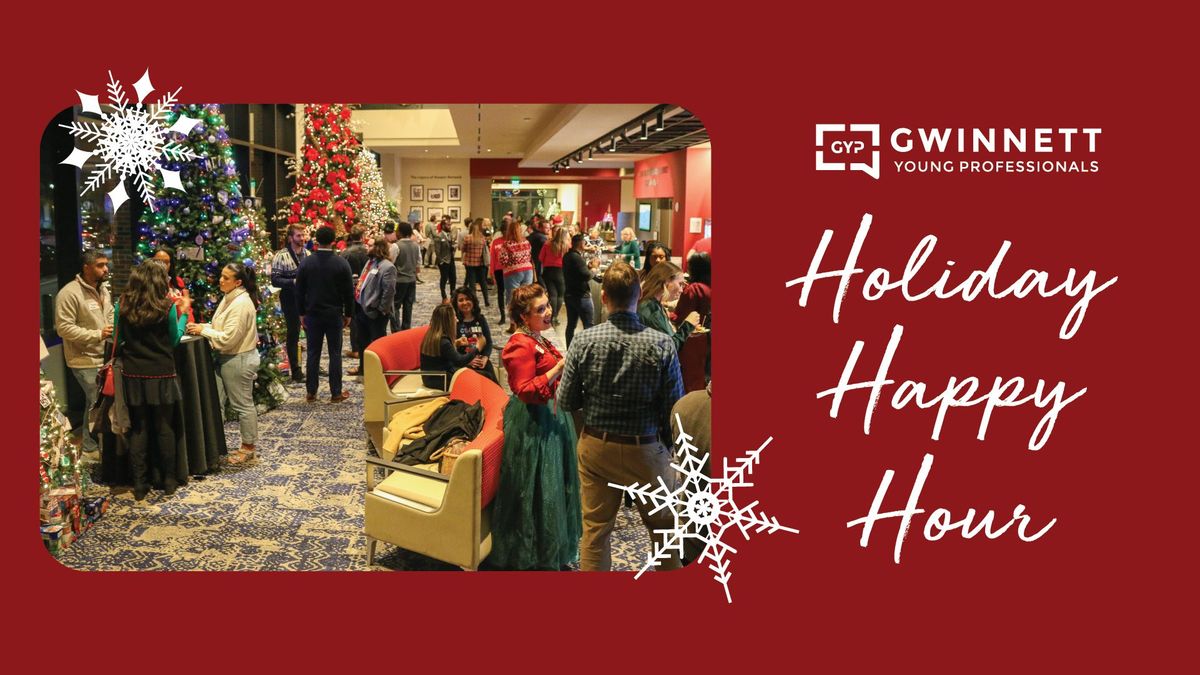 GYP Holiday Happy Hour @ The Lawrenceville Arts Center