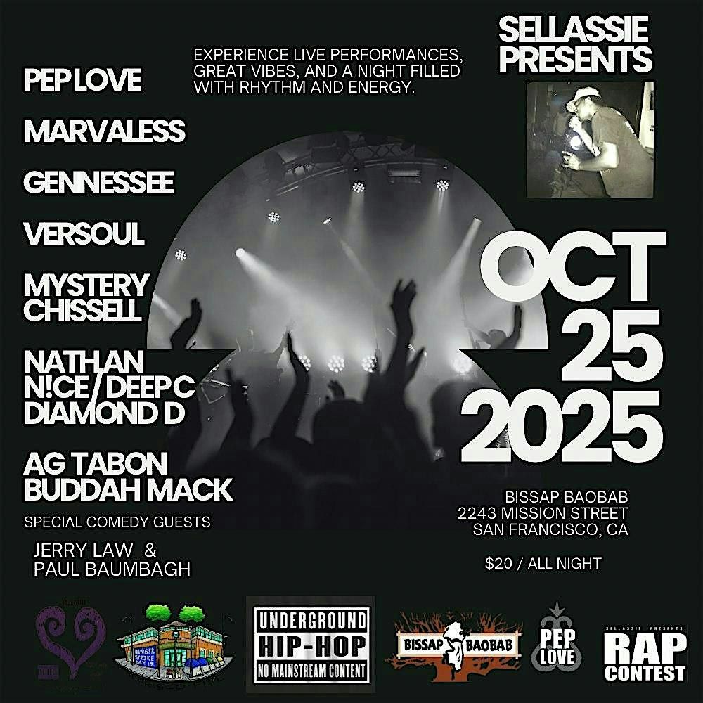 Sellassie Presents: "Real Emcees Don't Rap Over Their Lyrics"