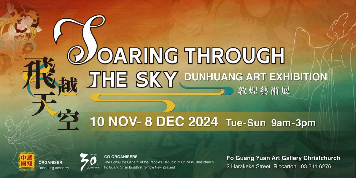 Soaring Through The Sky - Dunhuang Art Exhibition