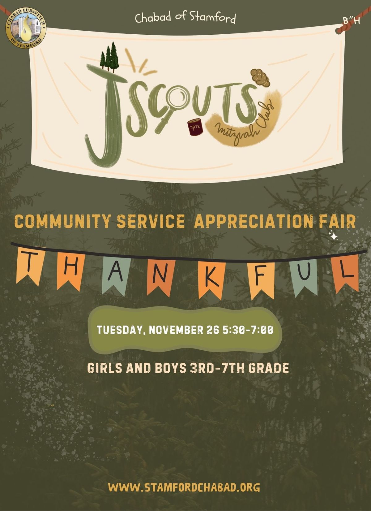 JScouts Mitzvah Club - Appreciation Fair