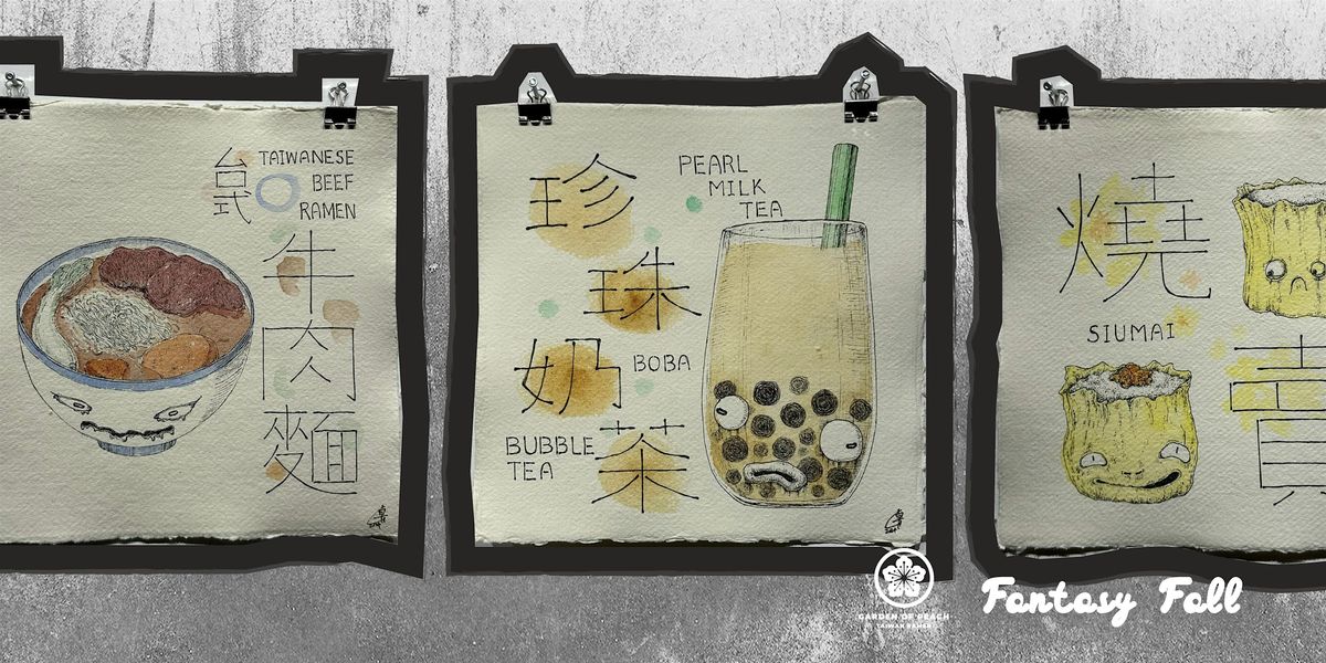Designing Your Own Spooky Food Soul