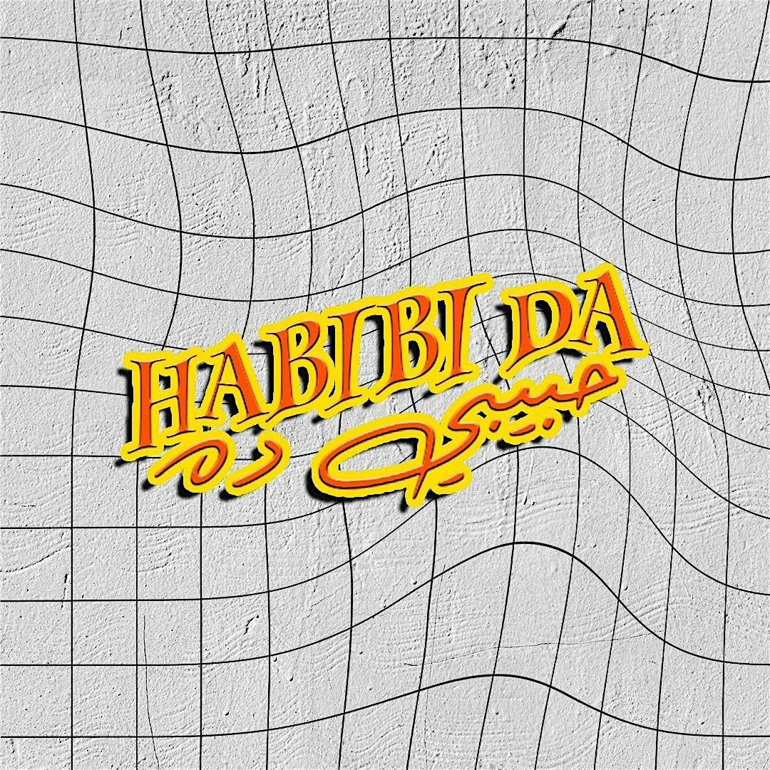 Habibi Da - Last Episode