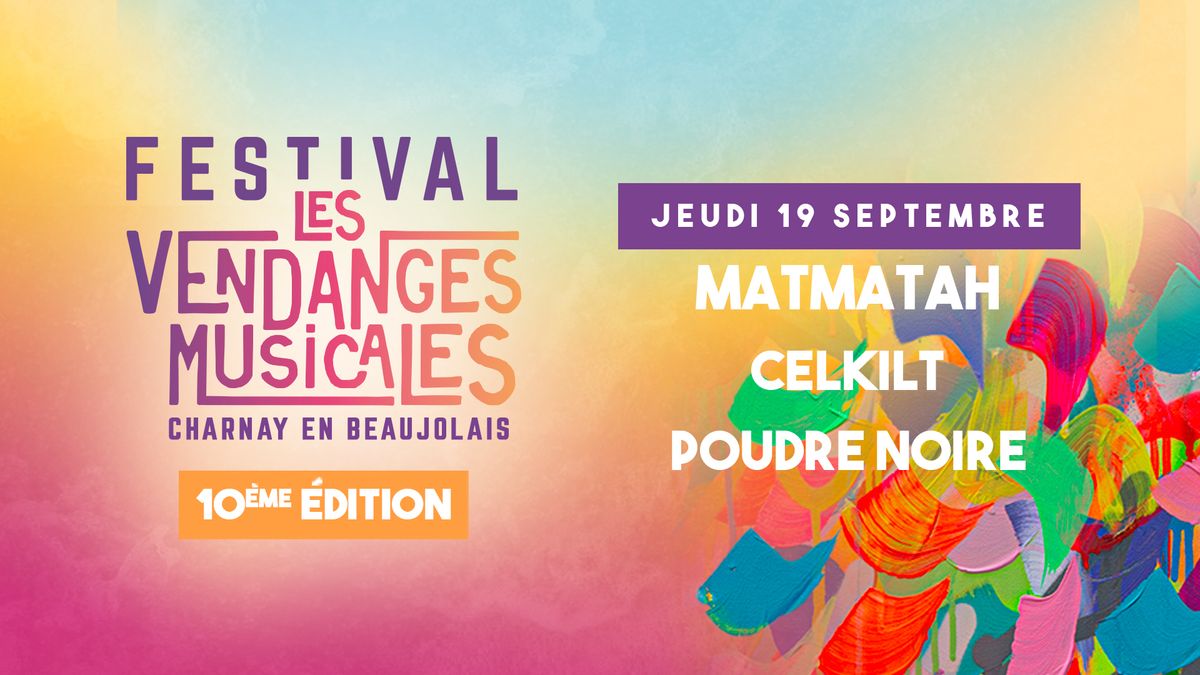 FESTIVAL LES VENDANGES MUSICALES 