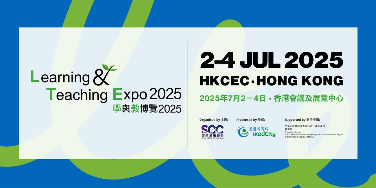 Learning & Teaching Expo 2025