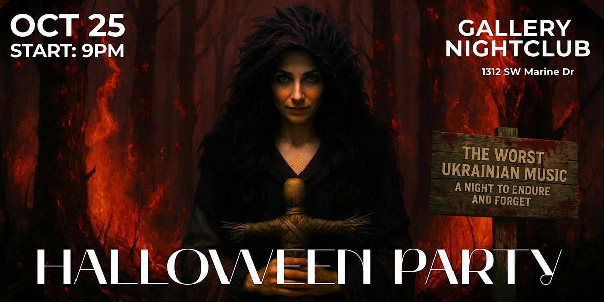 OCT 25 | Ukrainian Halloween Party