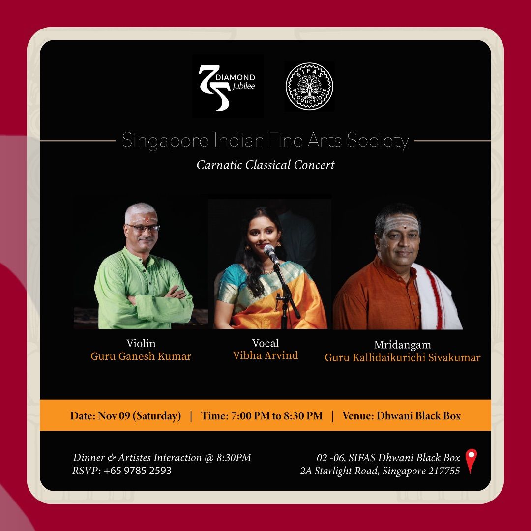 Experience the Melodic Mastery of Carnatic Classical Music!