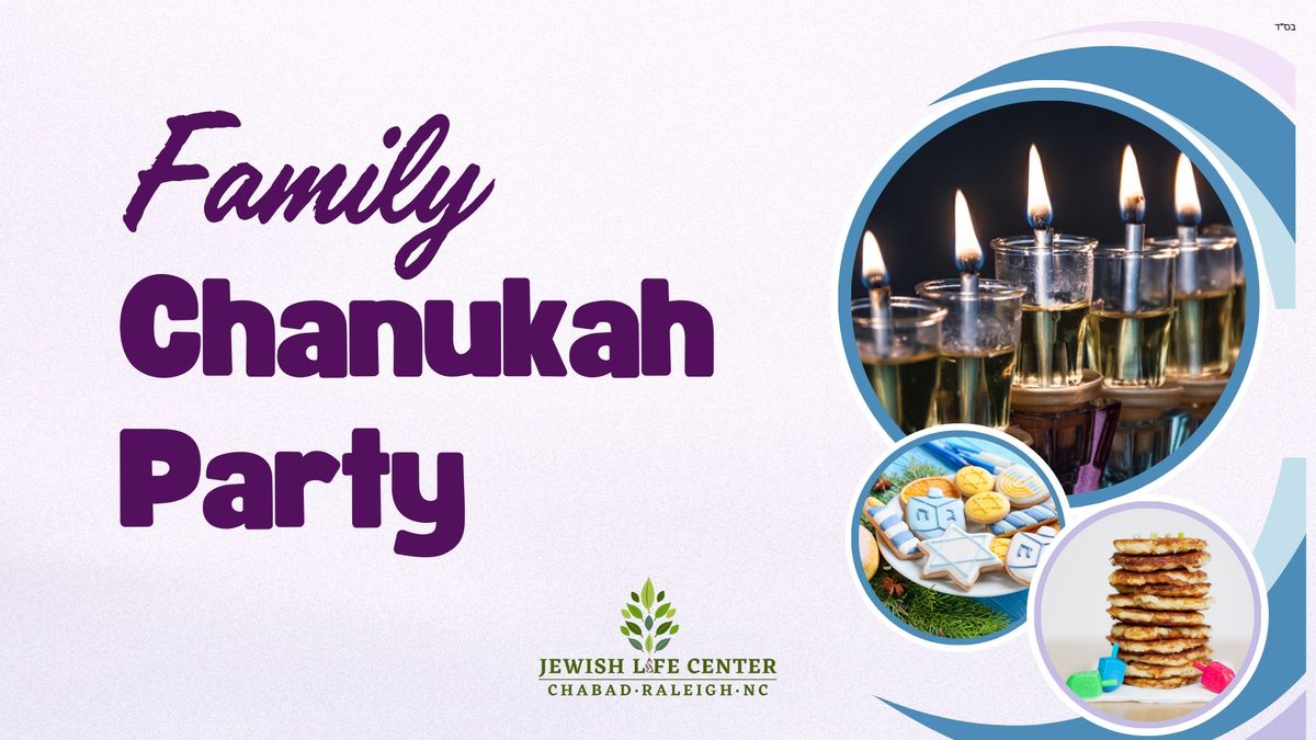 Family Chanukah Party