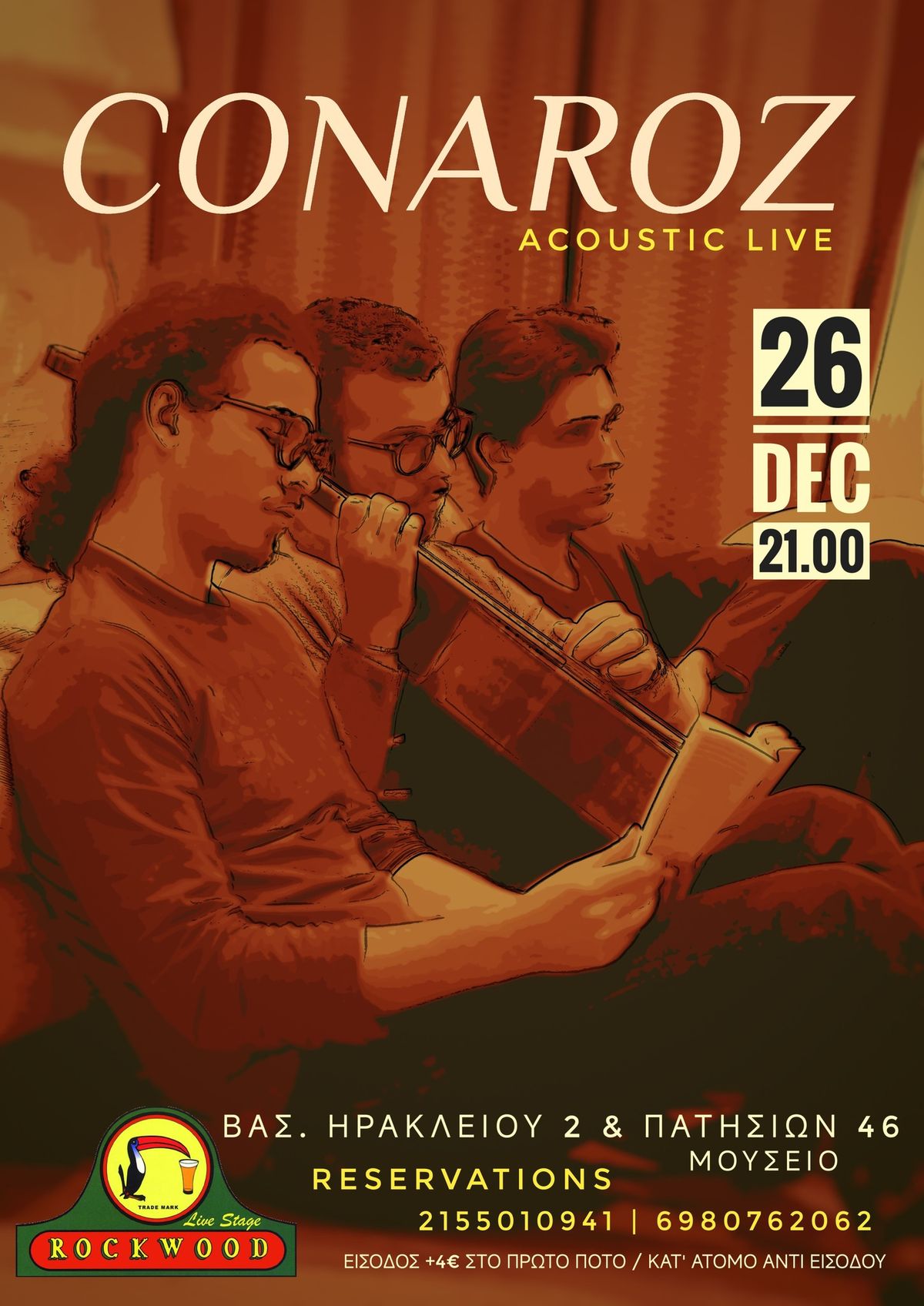 Conaroz (Acoustic Live) | Rockwood Live Stage