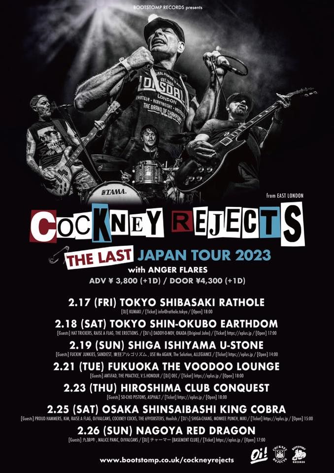 COCKNEY REJECTS "THE LAST" JAPAN TOUR 2023