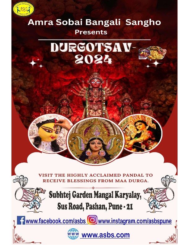 ASBS DURGOTSAV-24