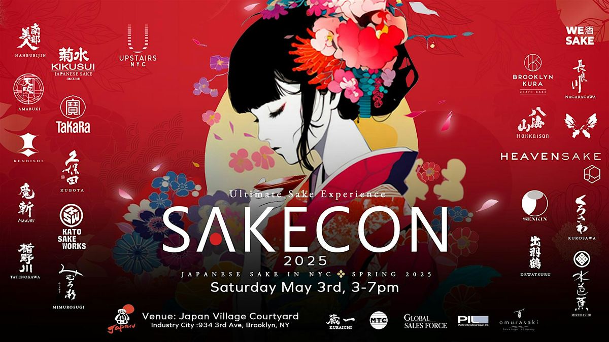 SAKE-CON NYC 2025