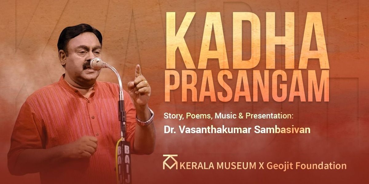 Janal Event - KADHAPRASANGAM  PERFORMANCE