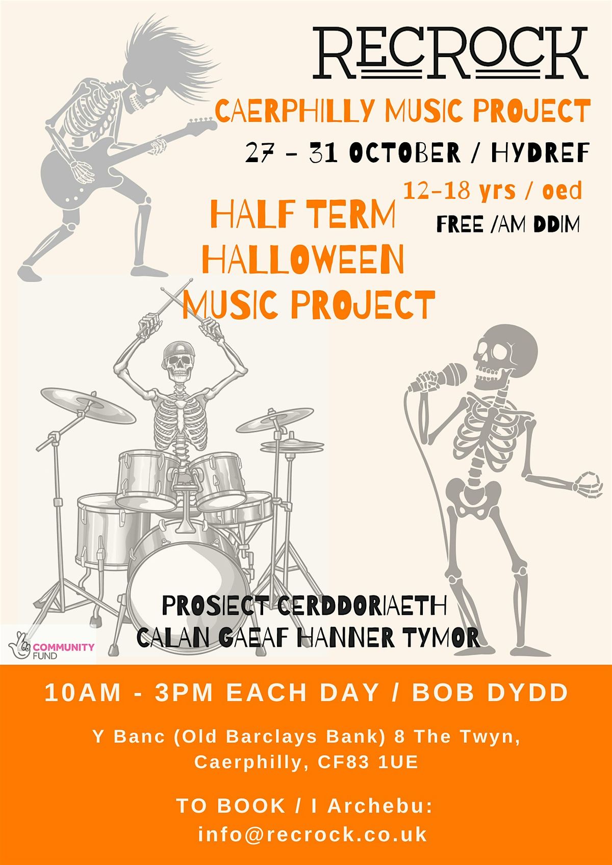 RecRock October Half Term Music Workshops 2025