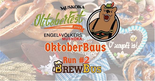 OktoberBaus Brewery Tour  #2