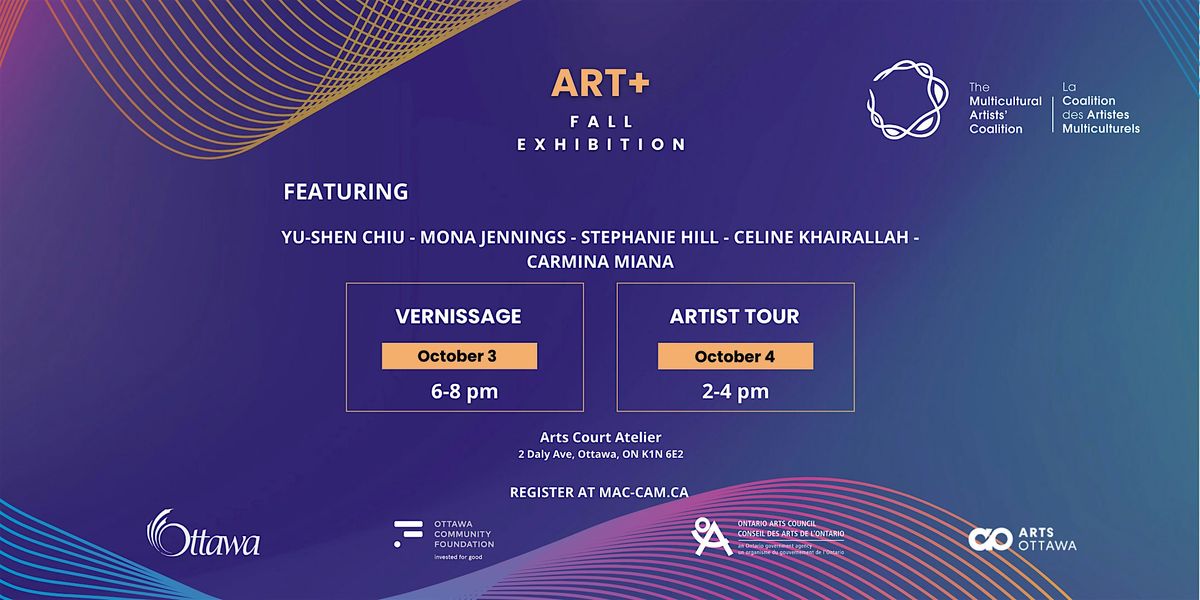 ART+ Fall Exhibition