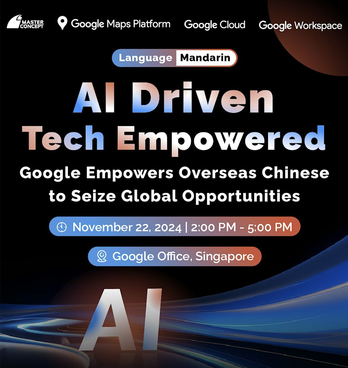 AI Driven, Tech Empowered: Google Empowers Overseas Chinese to Seize Global