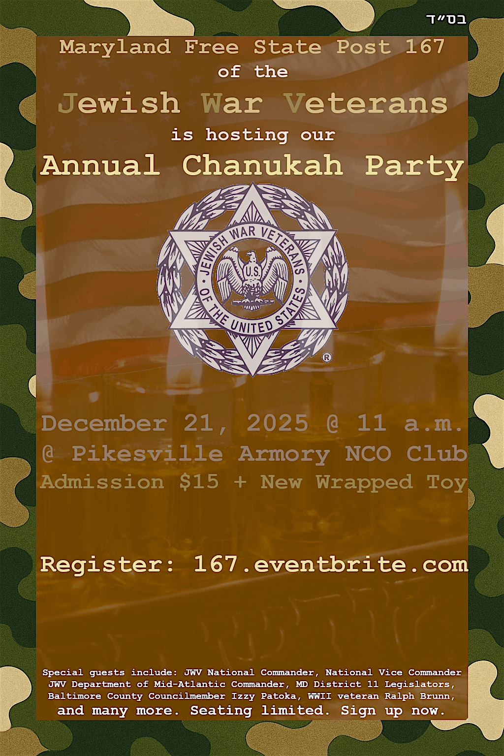 JWV 167 Annual Chanukkah Party and Raffle Fundraiser