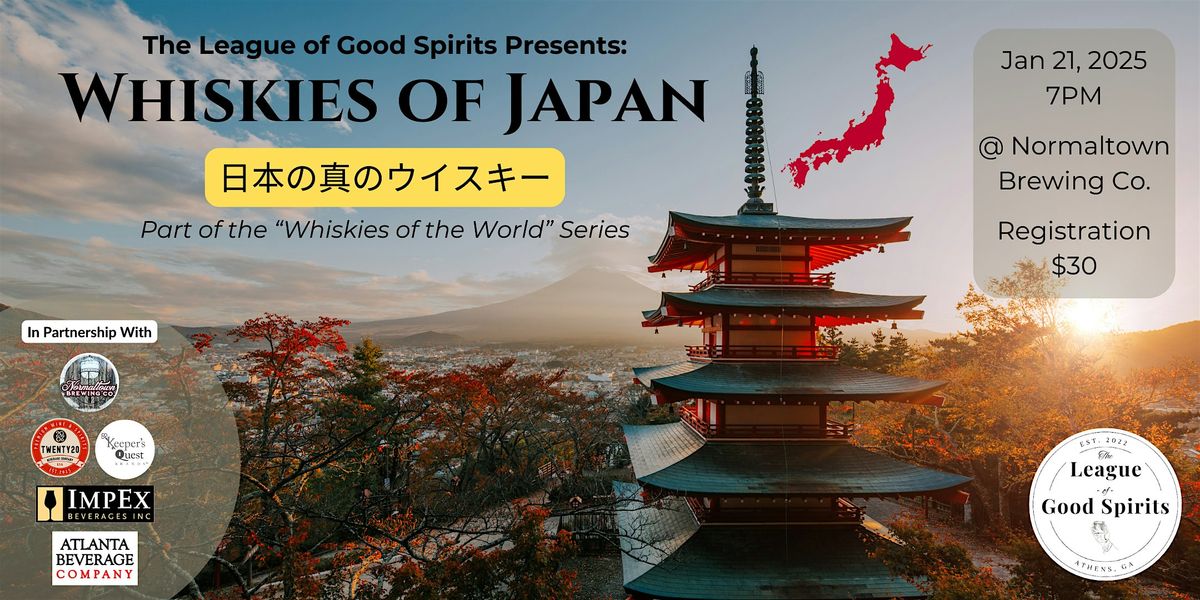 Whiskies of Japan