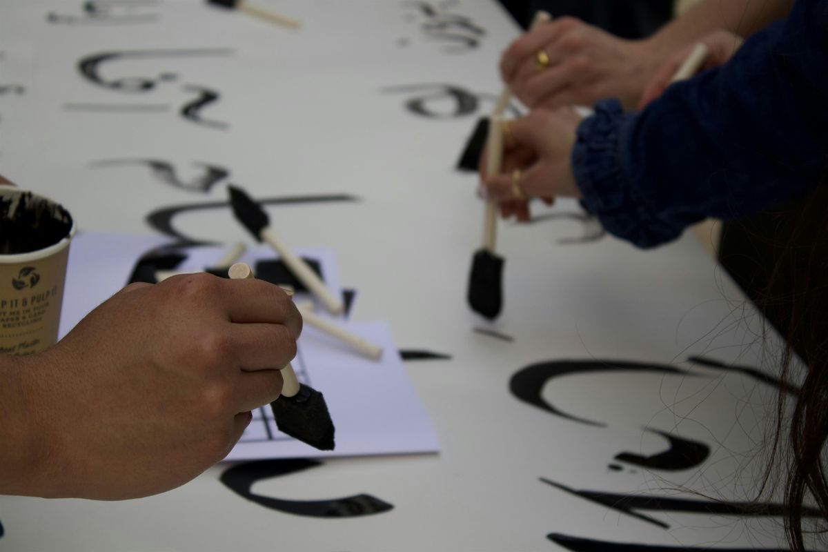 Arabic Calligraphy Workshop!