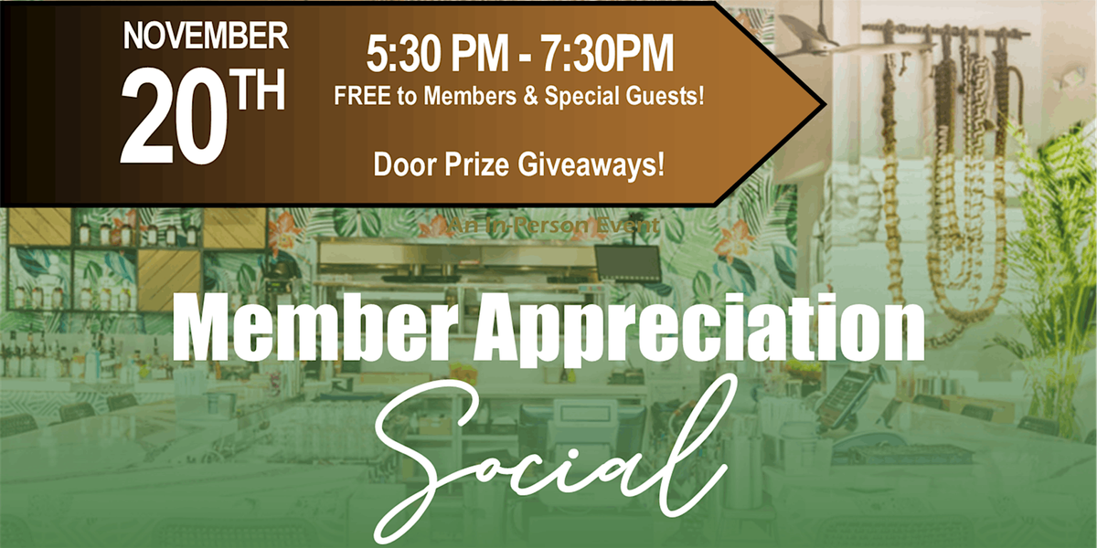 Member Appreciation Social