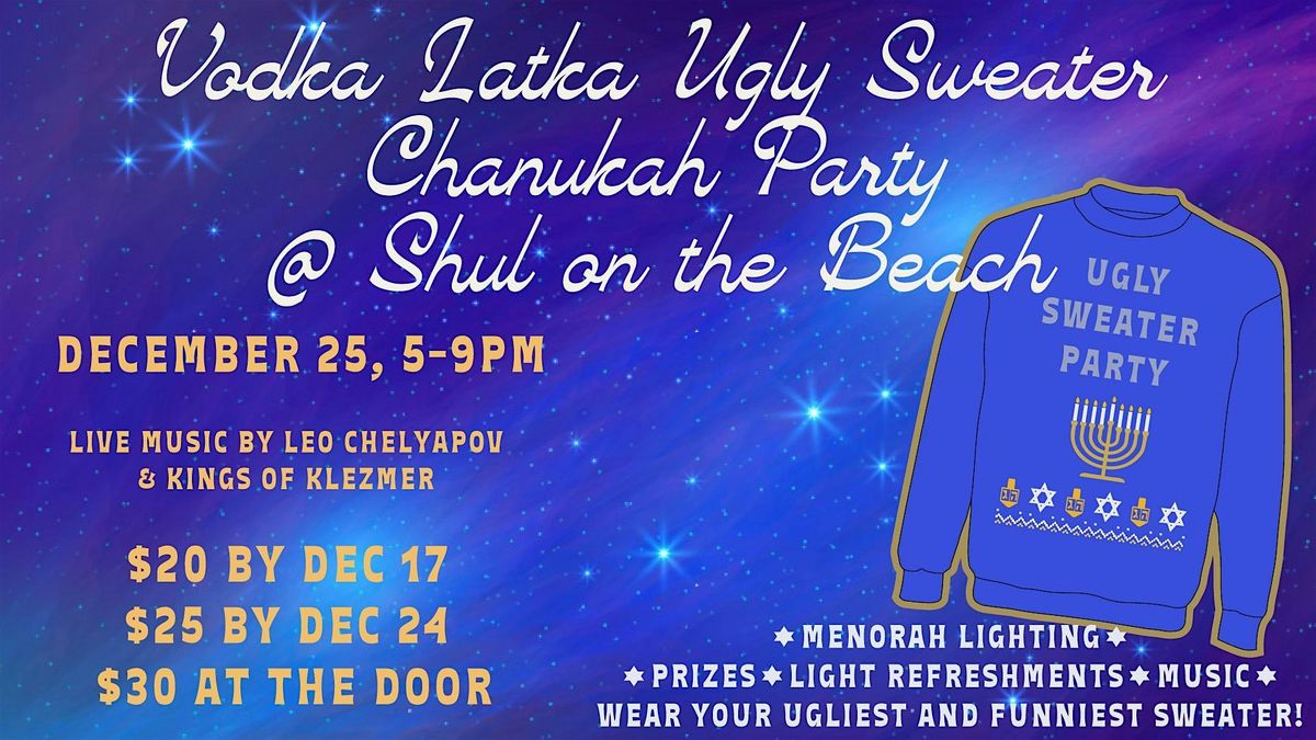 Menorah Lighting & Chanukah Party at The Beach