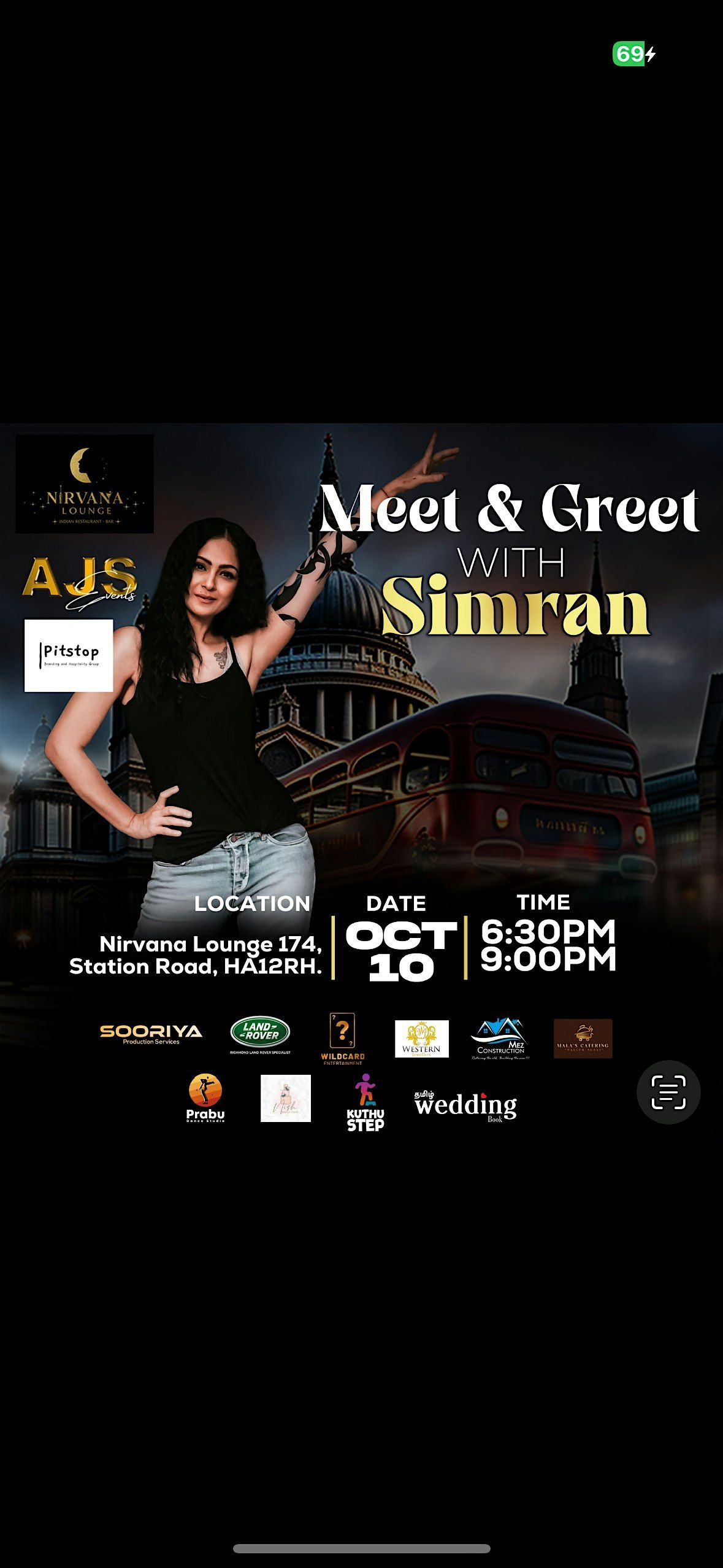 Meet & greet